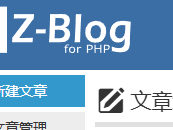 威海测试文章1111111111111